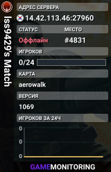 lss9429's Match