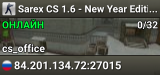 Sarex CS 1.6 - New Year Edition | Classic & GunGame