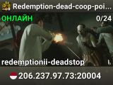 Redemption-dead-coop-point-koala