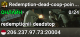 Redemption-dead-coop-point-koala