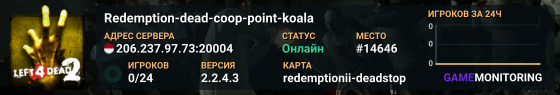 Redemption-dead-coop-point-koala