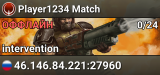 Player1234 Match