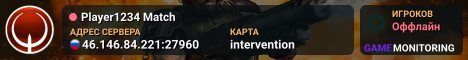 Player1234 Match
