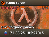 2056's Server