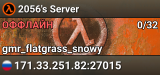 2056's Server
