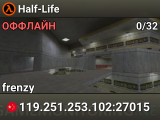 Half-Life