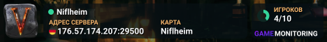 Niflheim