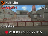 Half-Life