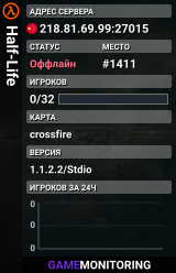 Half-Life