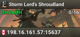 Storm Lord's Shroudland