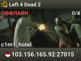 Left 4 Dead 2