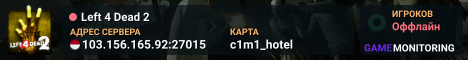 Left 4 Dead 2