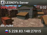 LESNOY's Server