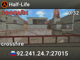 Half-Life