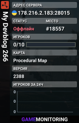 My Devblog 266