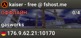kaiser - free @ fshost.me