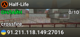 Half-Life