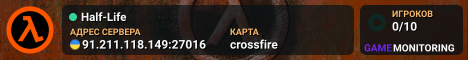 Half-Life