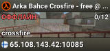 Arka Bahce Crosfire - free @ fshost.me