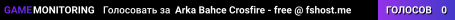 Arka Bahce Crosfire - free @ fshost.me