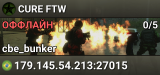CURE FTW