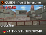 QUEEN - free @ fshost.me