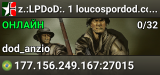 z.:LPDoD:. 1 loucospordod.com.br