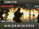 CURE FTW