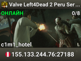 Valve Left4Dead 2 Peru Server (srcds2014-lim1.381.174)