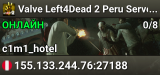 Valve Left4Dead 2 Peru Server (srcds2014-lim1.381.174)