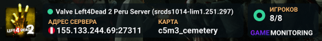 Valve Left4Dead 2 Peru Server (srcds1014-lim1.251.297)