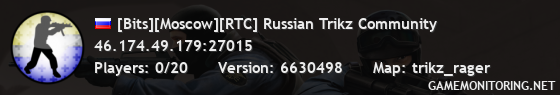 [Bits][Moscow][RTC] Russian Trikz Community