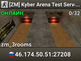 [ZM] Kyber Arena Test Server #1