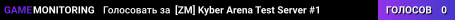 [ZM] Kyber Arena Test Server #1