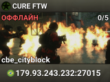 CURE FTW