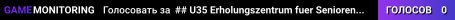 ## U35 Erholungszentrum fuer Senioren | WP | ##