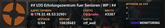## U35 Erholungszentrum fuer Senioren | WP | ##