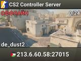 CS2 Controller Server