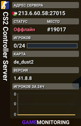 CS2 Controller Server