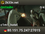 2k33n.net