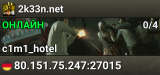 2k33n.net