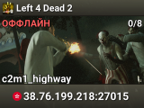 Left 4 Dead 2