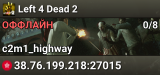 Left 4 Dead 2