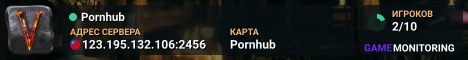 Pornhub