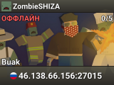 ZombieSHIZA