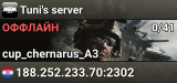 Tuni's server