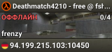Deathmatch4210 - free @ fshost.me
