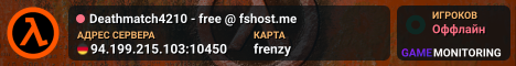 Deathmatch4210 - free @ fshost.me