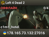 Left 4 Dead 2