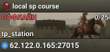 local sp course